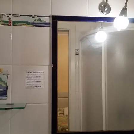 ゲストハウス Caterina ボナッソーラ